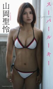 【山岡雅弥ちゃんの妹】美しすぎる女子プロレスラー・山岡聖怜(やまおかせり)ちゃんがグラビアデビュー！筋骨隆々のエロマッチョボディをビキニで大胆露出│グラビア動画・イメージビデオIV