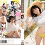 時東ぁみ(ときとうあみ)グラビア動画・イメージDVD/写真集おすすめ作品まとめ│38歳になったメガネっ娘アイドルの白肌スレンダーボディがエロ美しい…！水着やランジェリーでFカップ美乳＆くびれ美尻を大胆露出