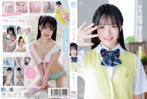 早摘みる(はづみみる)着エロ動画・イメージビデオおすすめ作品【2026最新】超美形Gカップグラドルがたわわな美巨乳でえっちに誘惑！マシュマロボディを攻められ敏感反応（MMR-AA416）